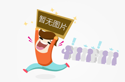 汽车橡胶密封条的阻力测试和功能划分之间的关联